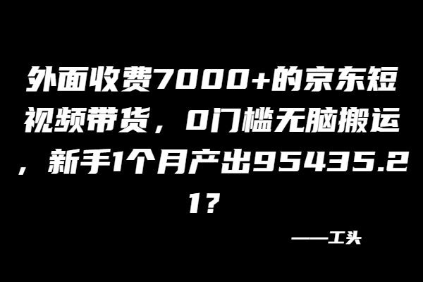 26e7c9cb3520250314165556