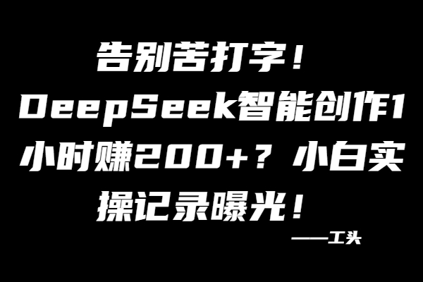 6f0a2c11ac20250313095107
