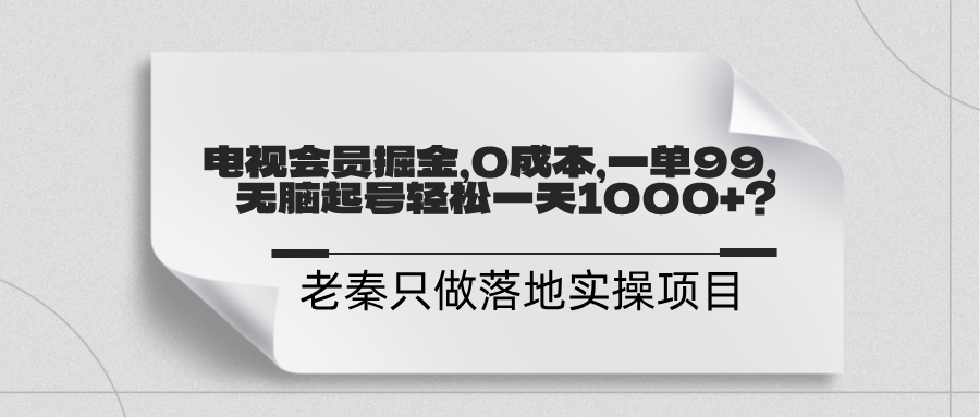 ac66664d3820250317093230