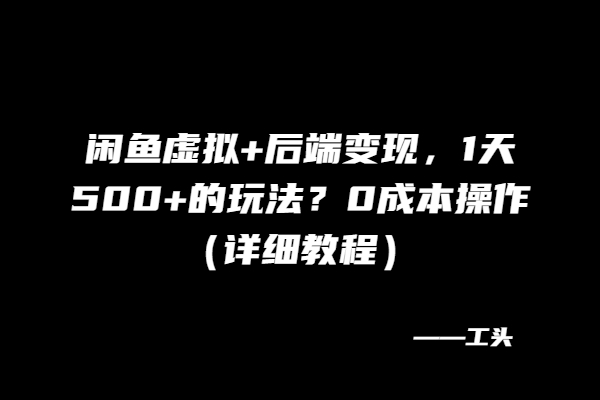 a2233f40b720250416111757
