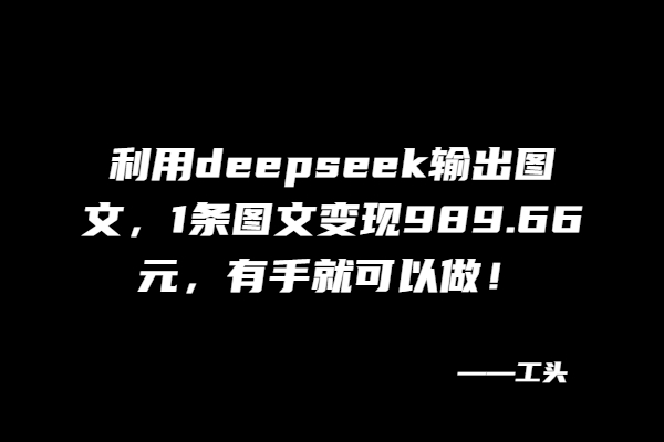 c0837a149920250410131911