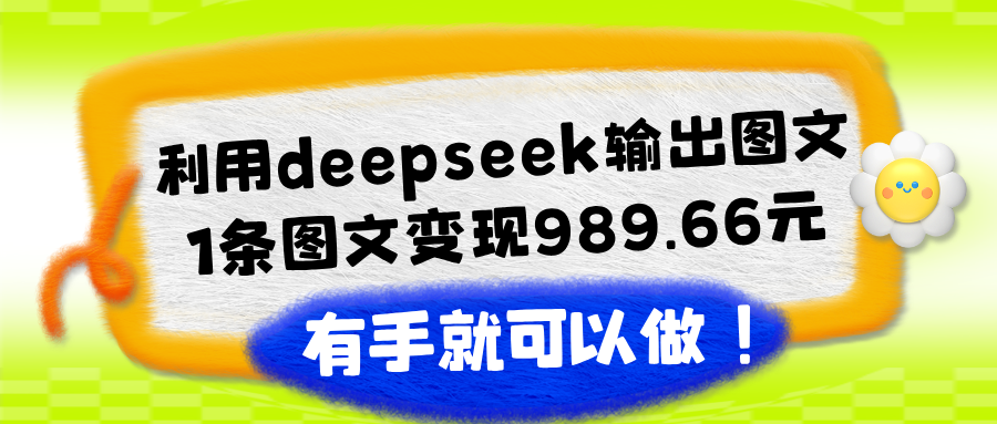 2e9cec876120250410131719
