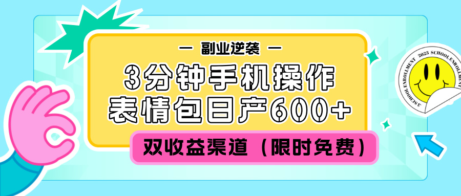 9a6fe2a76f20250408104454