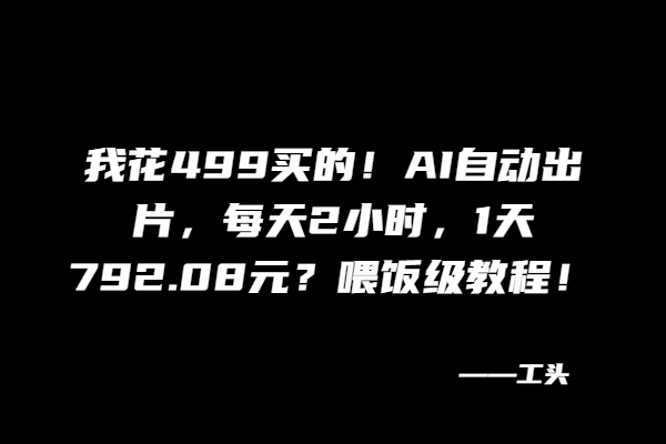 b6472ae14020250522100126
