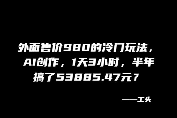 5d3a03192c20250606155617
