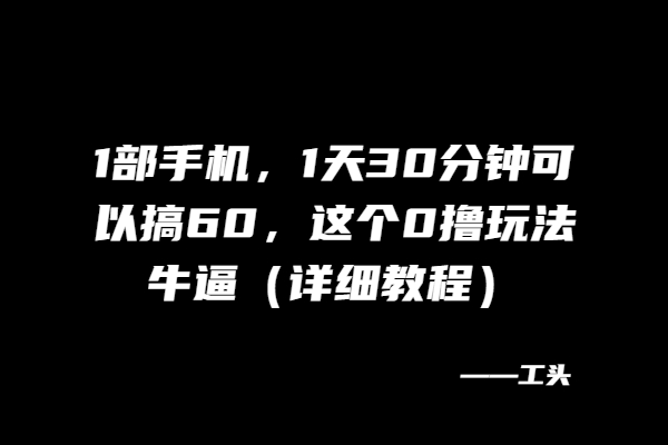 1a0f0a206e20250604105924