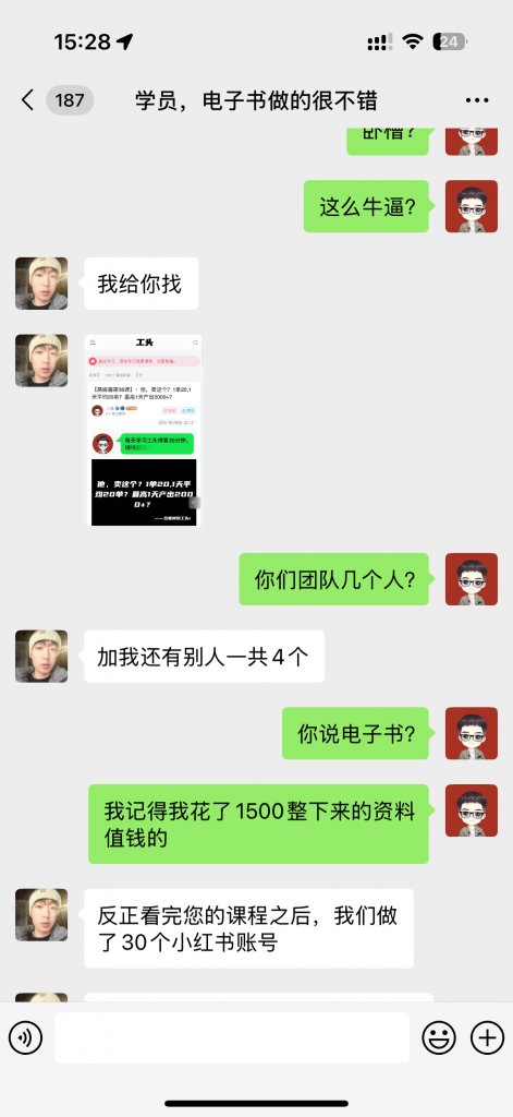 5d31e04ef420250610145820