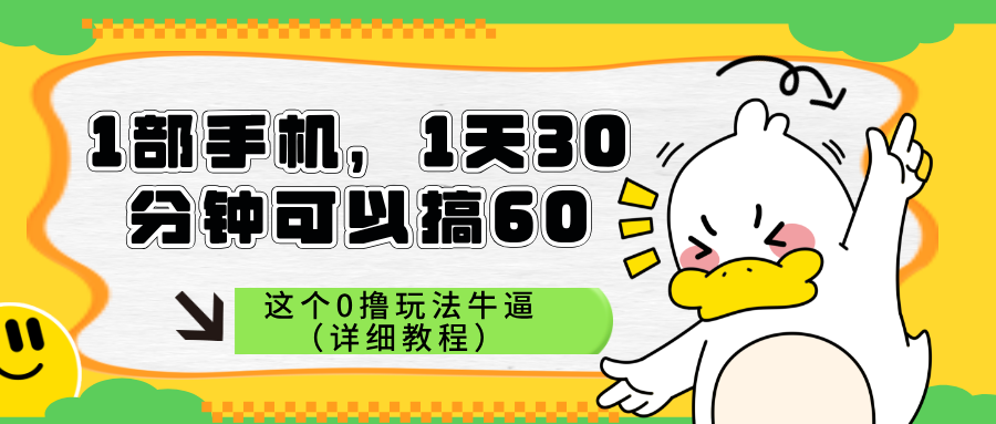 1e58fe25a220250530163259