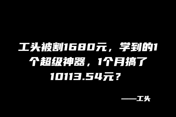 82c17b359020250608172934