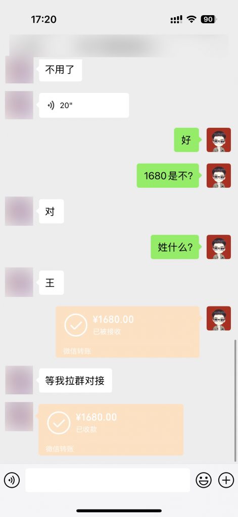 81ccf0bfbe20250608173029